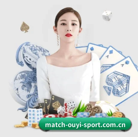 正式成立